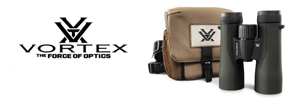 Vortex Crossfire HD 12x50